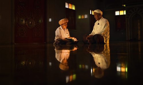 Islamic Studies
