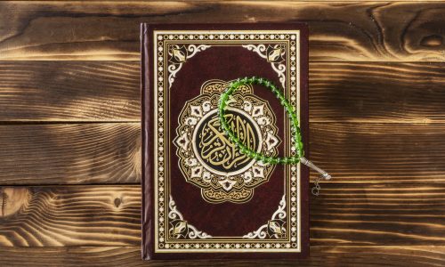 Tafseer (Quranic Exegesis)