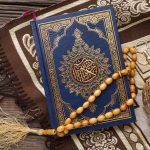 Advanced Quranic Arabic Lessons Online