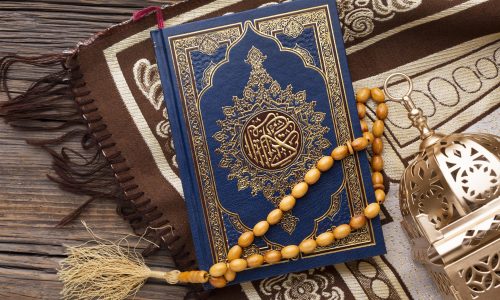 Quranic Arabic Language