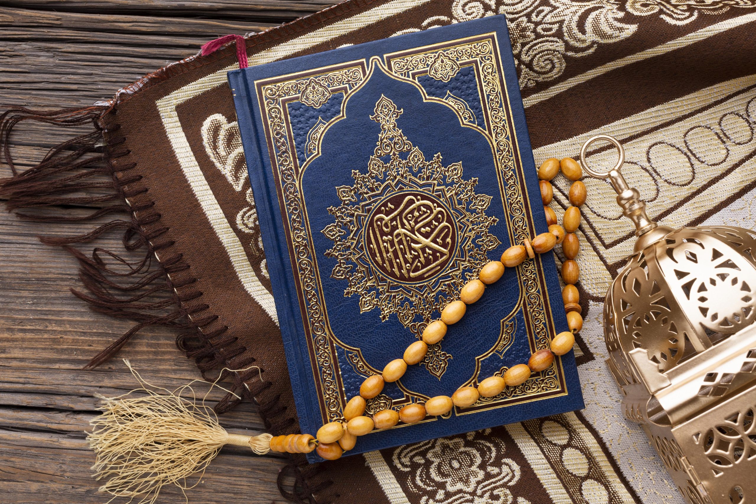Advanced Quranic Arabic Lessons Online, the quran academy