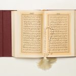 Nurturing Well-Rounded Muslims Quran Hifz and Islamic Courses
