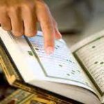Eternal Quran Course Access
