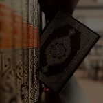 Almillat Academy Personalized Tajweed Courses for All Ages