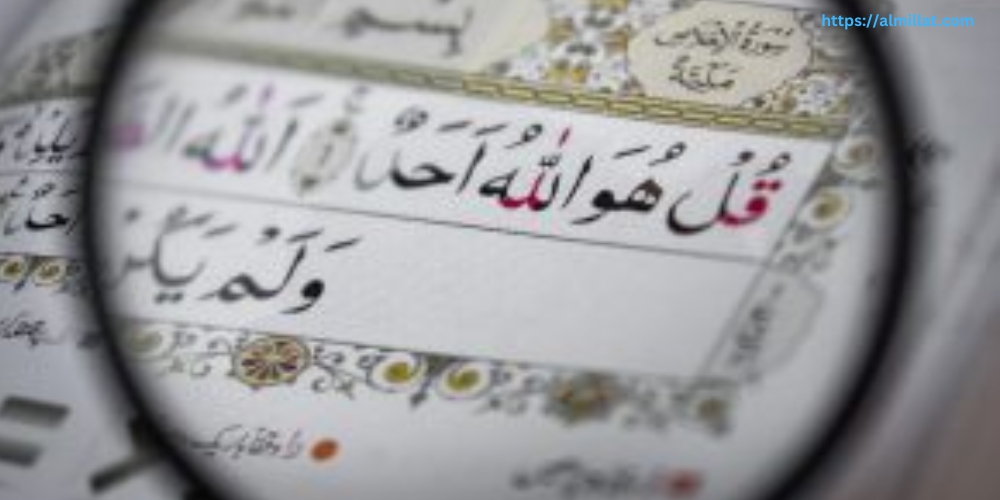 Explore the In-Depth World of Quranic Understanding with Online Tafsir Learning."