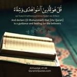 Unveiling Quran's Secrets