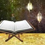 Almillat's Quran, Hifz, and Islamic Studies Courses